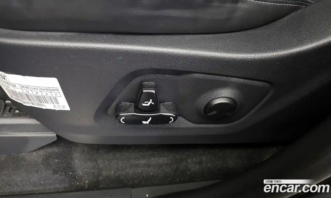 SsangYong Rexton 2021 2.2 Автомат в Москве № 1288978, фото 17