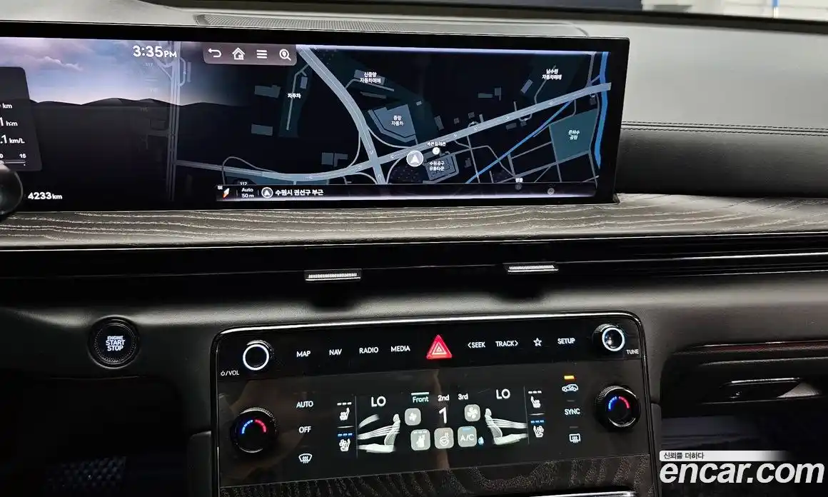 Genesis GV80 2025 2.5 Автомат в Москве № 1289072, фото 12