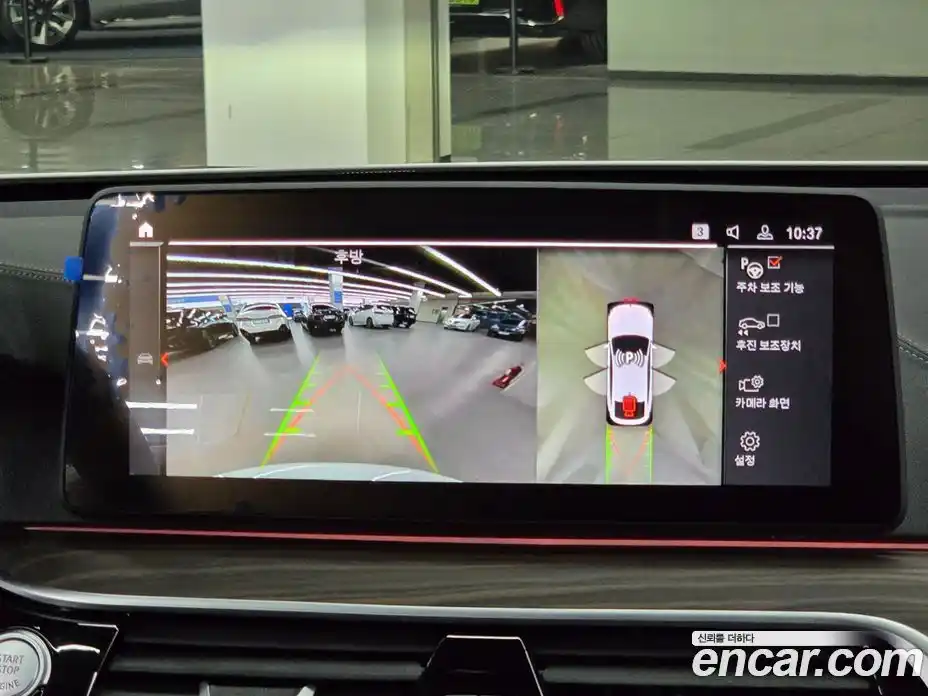 BMW 6-Series 2024 3.0 Автомат в Москве № 1289402, фото 16