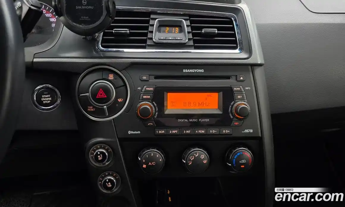 SsangYong Korando 2016 2.2 гидро в Москве № 1289557, фото 16