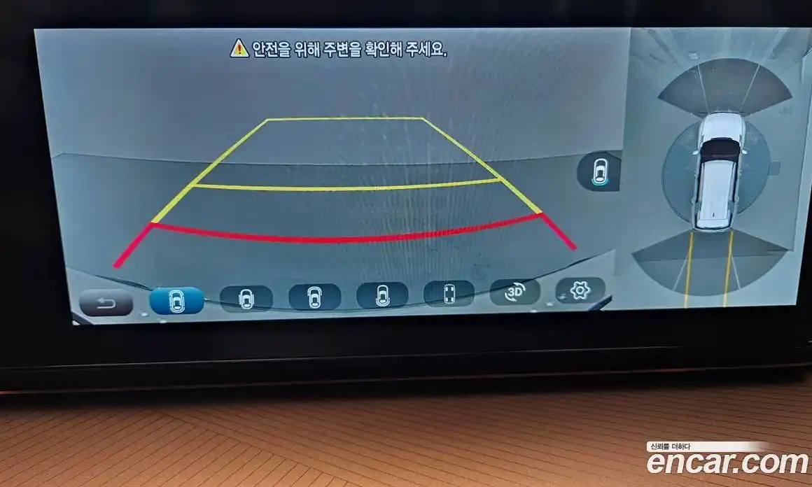 SsangYong Torres 2024 1.5 Автомат в Москве № 1289639, фото 16