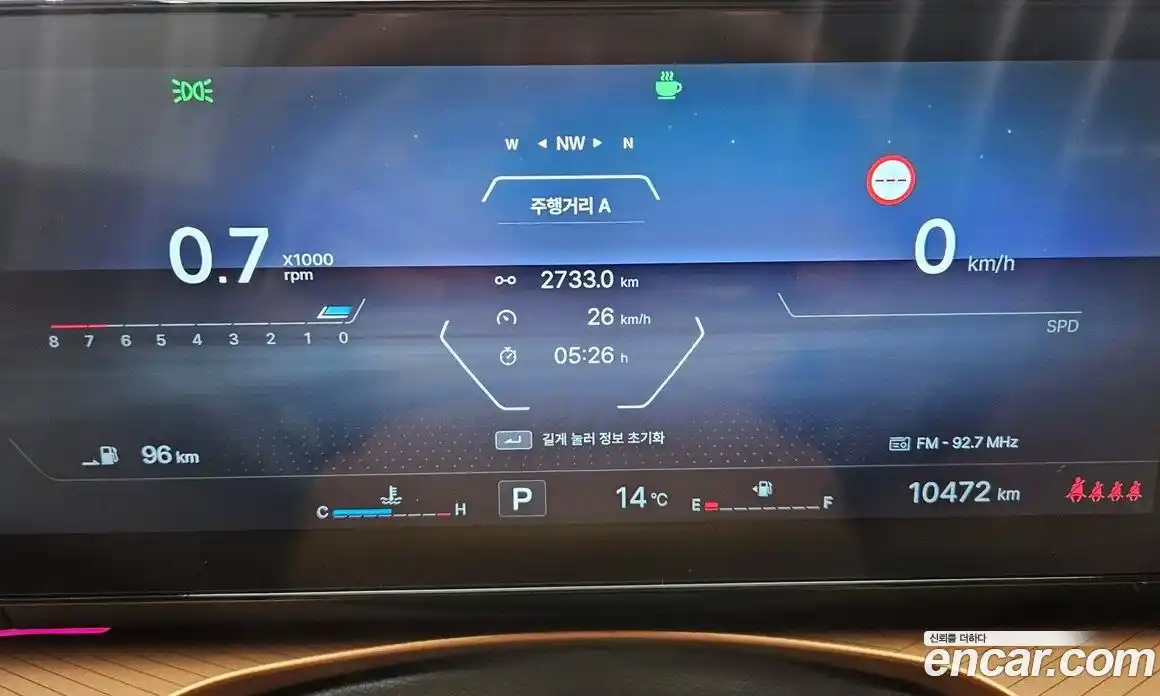 SsangYong Torres 2024 1.5 Автомат в Москве № 1289639, фото 8