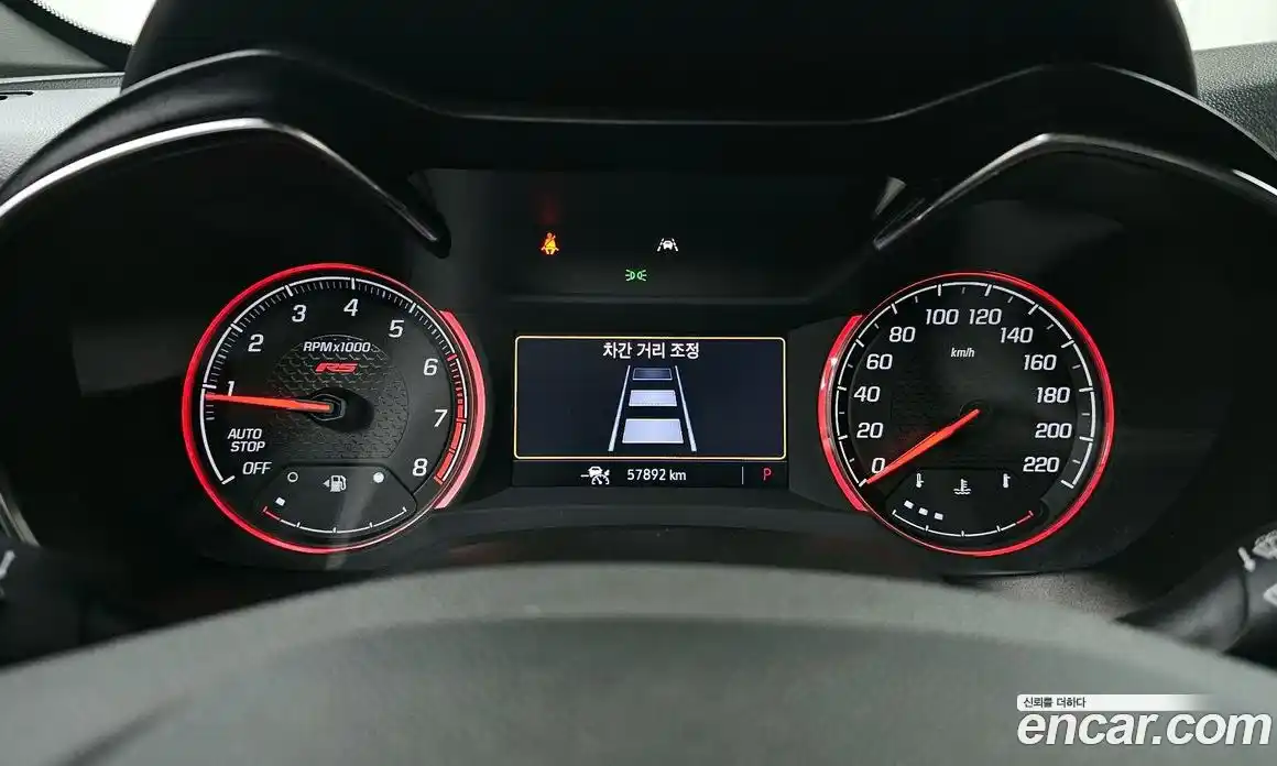 Chevrolet TrailBlazer 2021 1.3 Автомат в Москве № 1289693, фото 8