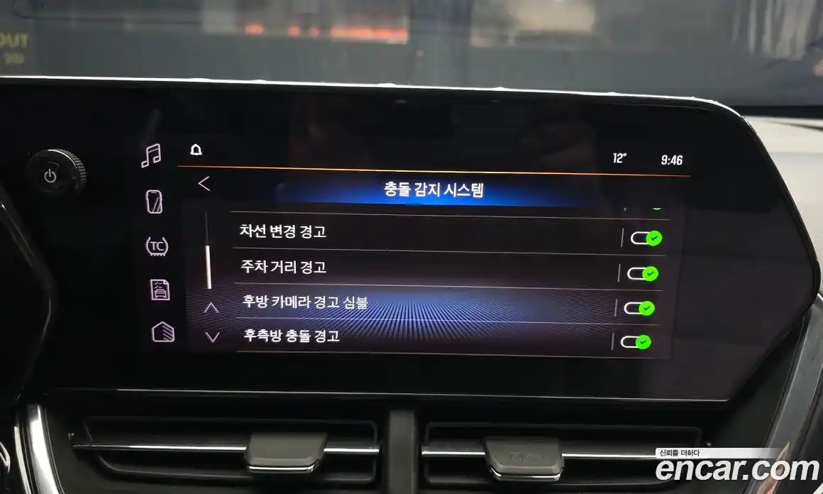 Chevrolet Trax 2024 1.2 Автомат в Москве № 1289884, фото 14