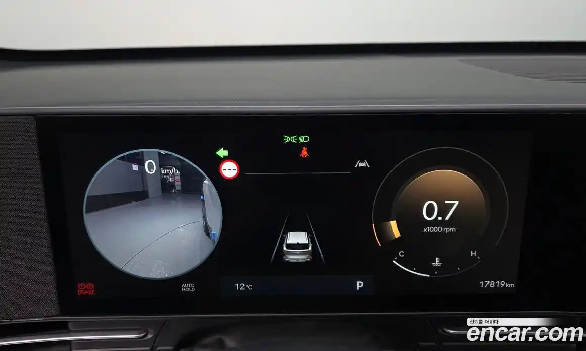 Hyundai Kona 2023 1.6 гидро в Москве № 1290583, фото 8