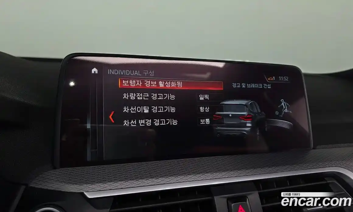 BMW X3 2018 2.0 Автомат в Москве № 1290791, фото 16