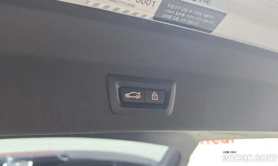 BMW X3 2018 2.0 Автомат в Москве № 1290791, фото 20