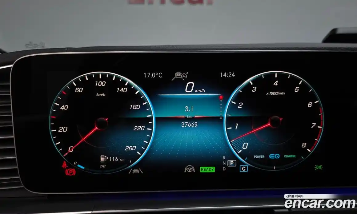 Mercedes-Benz GLE-Class 2023 3.0 гидро в Москве № 1291102, фото 7