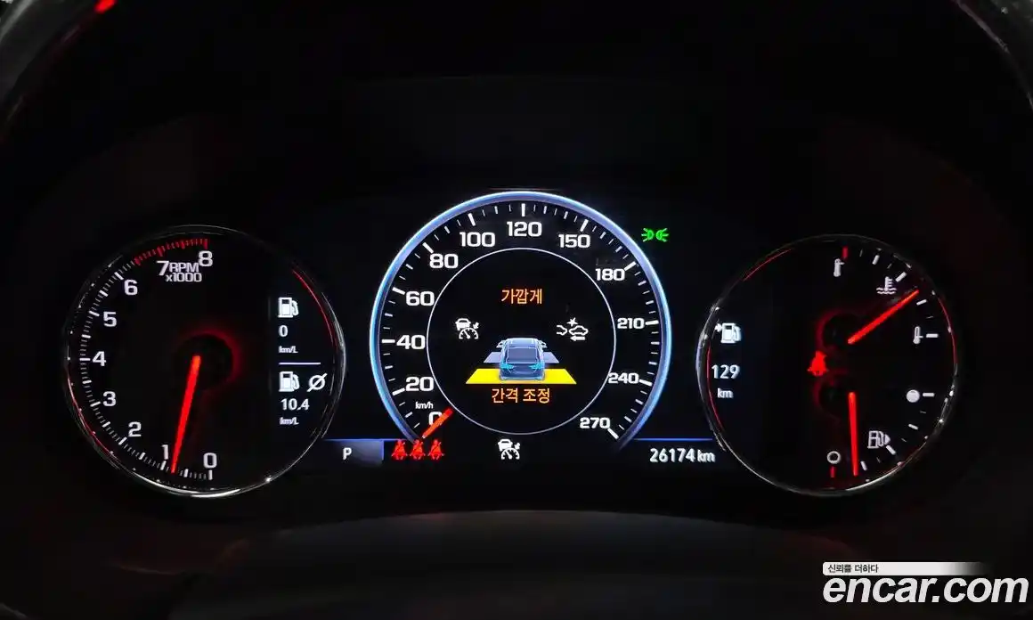 Chevrolet Malibu 2019 2.0 Автомат в Москве № 1291426, фото 8