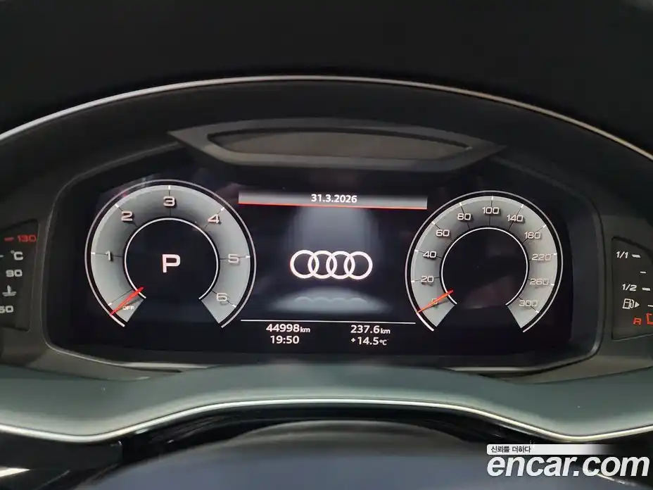 Audi Q7 2023 3.0 гидро в Москве № 1292022, фото 13