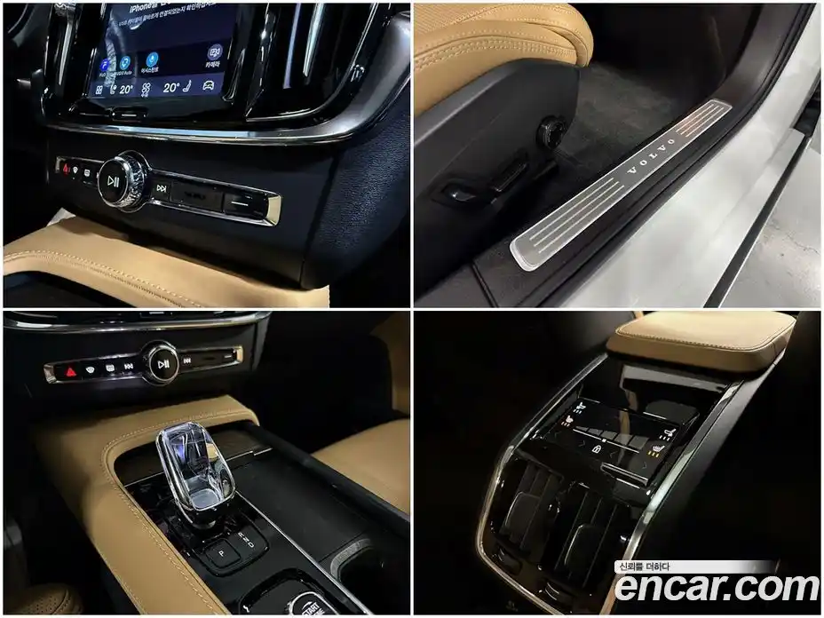 Volvo S90 2022 2.0 гидро в Москве № 1292151, фото 17