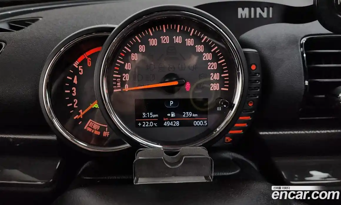 Mini Clubman 2018 2.0 гидро в Москве № 1293306, фото 8