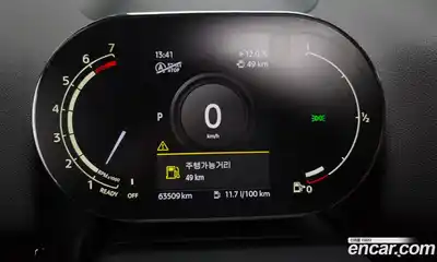Mini Countryman 2021 2.0 гидро в Москве № 1293442, миниатюра 8
