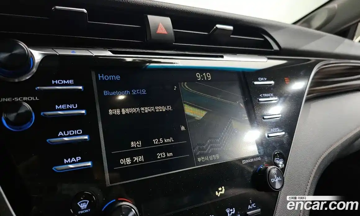 Toyota Camry 2019 2.5 гидро в Москве № 1293585, фото 14