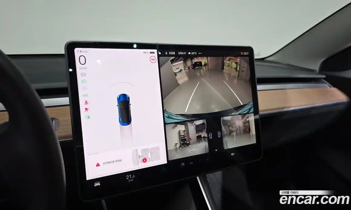 Tesla Model 3 2020 0.2 гидро в Москве № 1293717, фото 13