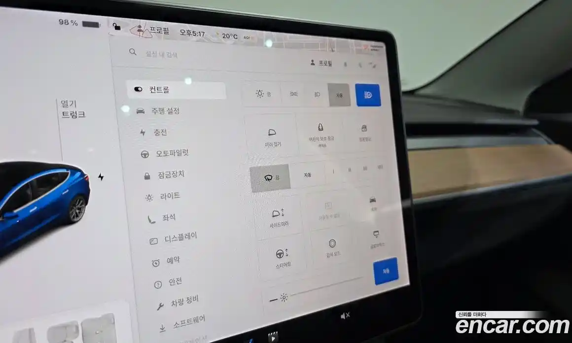 Tesla Model 3 2020 0.2 гидро в Москве № 1293717, фото 17