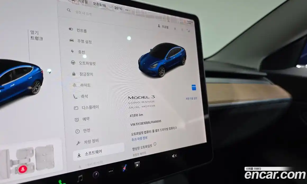 Tesla Model 3 2020 0.2 гидро в Москве № 1293717, фото 7