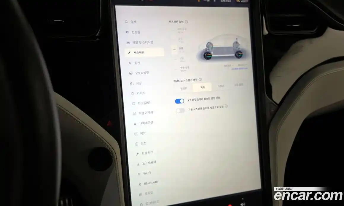 Tesla Model X 2020 0.3 гидро в Москве № 1293758, фото 19