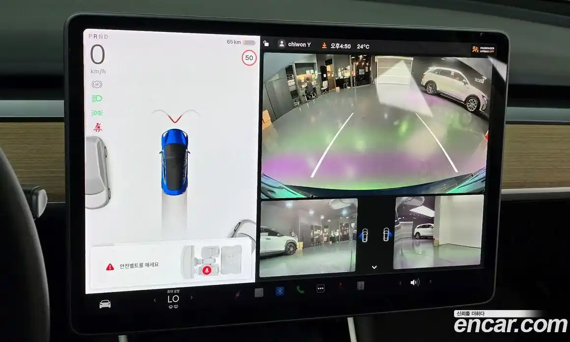 Tesla Model 3 2020 0.2 гидро в Москве № 1293815, фото 14