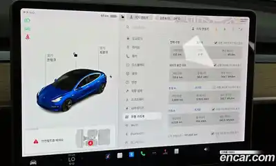 Tesla Model 3 2020 0.2 гидро в Москве № 1293815, миниатюра 8