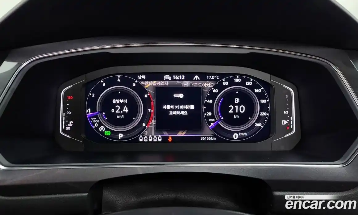 Volkswagen Tiguan 2023 2.0 гидро в Москве № 1293865, фото 8