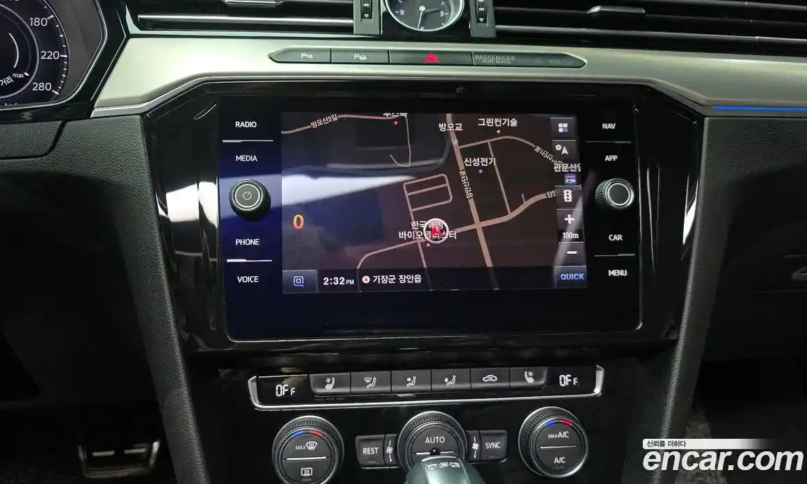 Volkswagen Arteon 2019 2.0 гидро в Москве № 1293933, фото 16