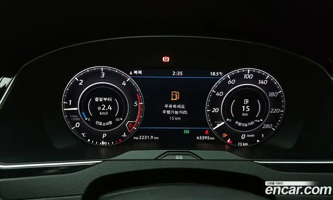 Volkswagen Arteon 2019 2.0 гидро в Москве № 1293933, фото 8