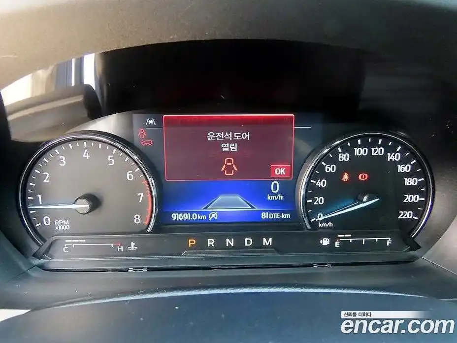Ford Explorer 2020 2.3 гидро в Москве № 1294775, фото 9