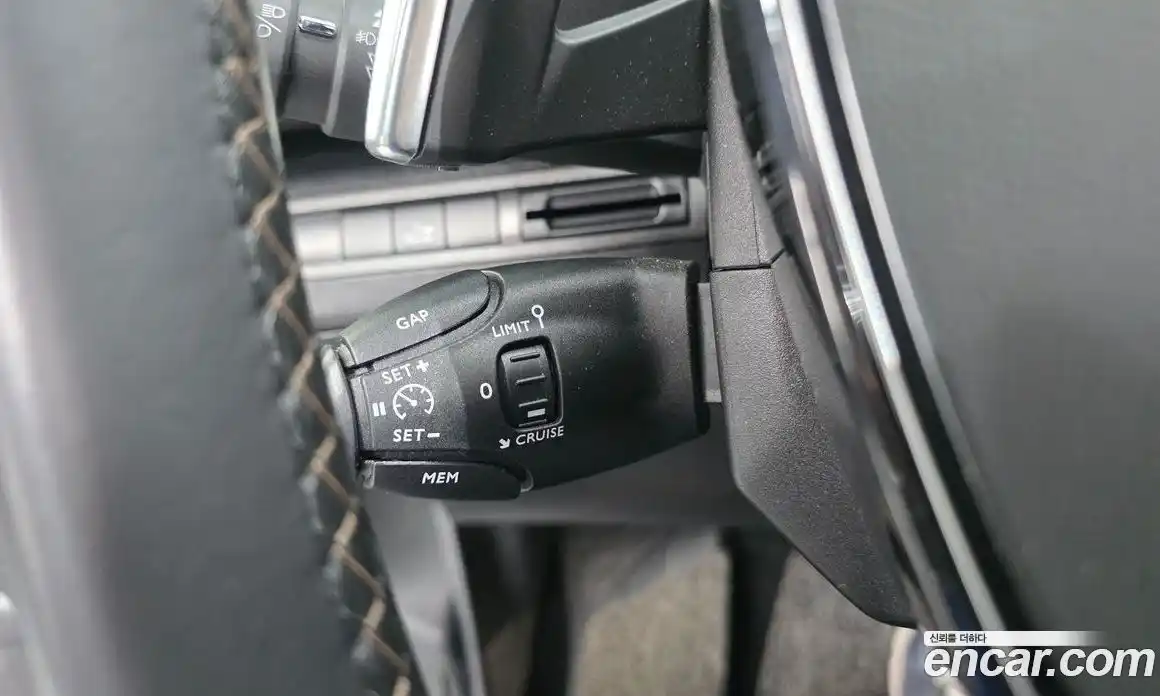 Peugeot 3008 2021 1.5 гидро в Москве № 1295226, фото 13