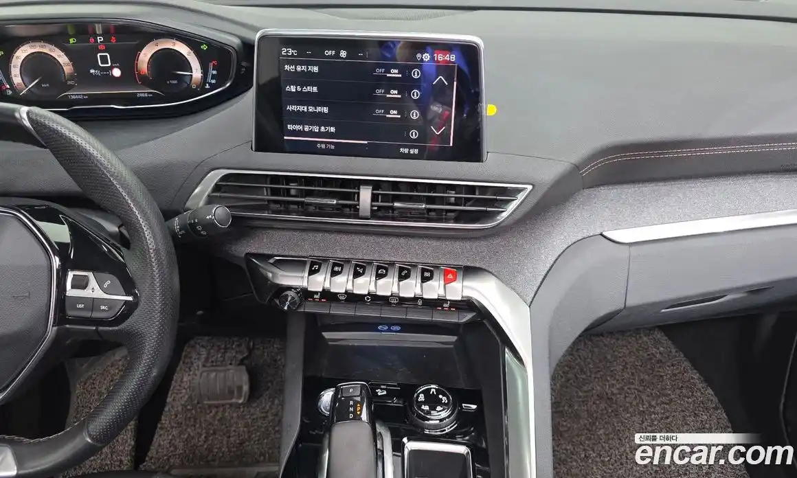 Peugeot 3008 2021 1.5 гидро в Москве № 1295226, фото 15