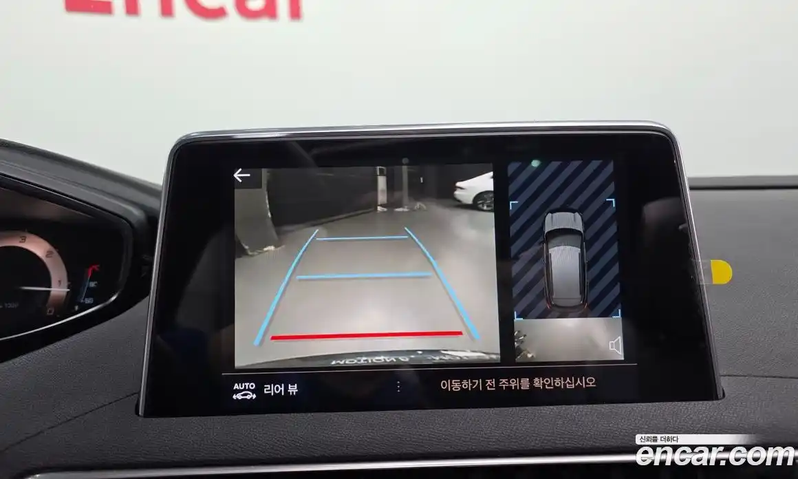 Peugeot 3008 2021 1.5 гидро в Москве № 1295226, фото 16