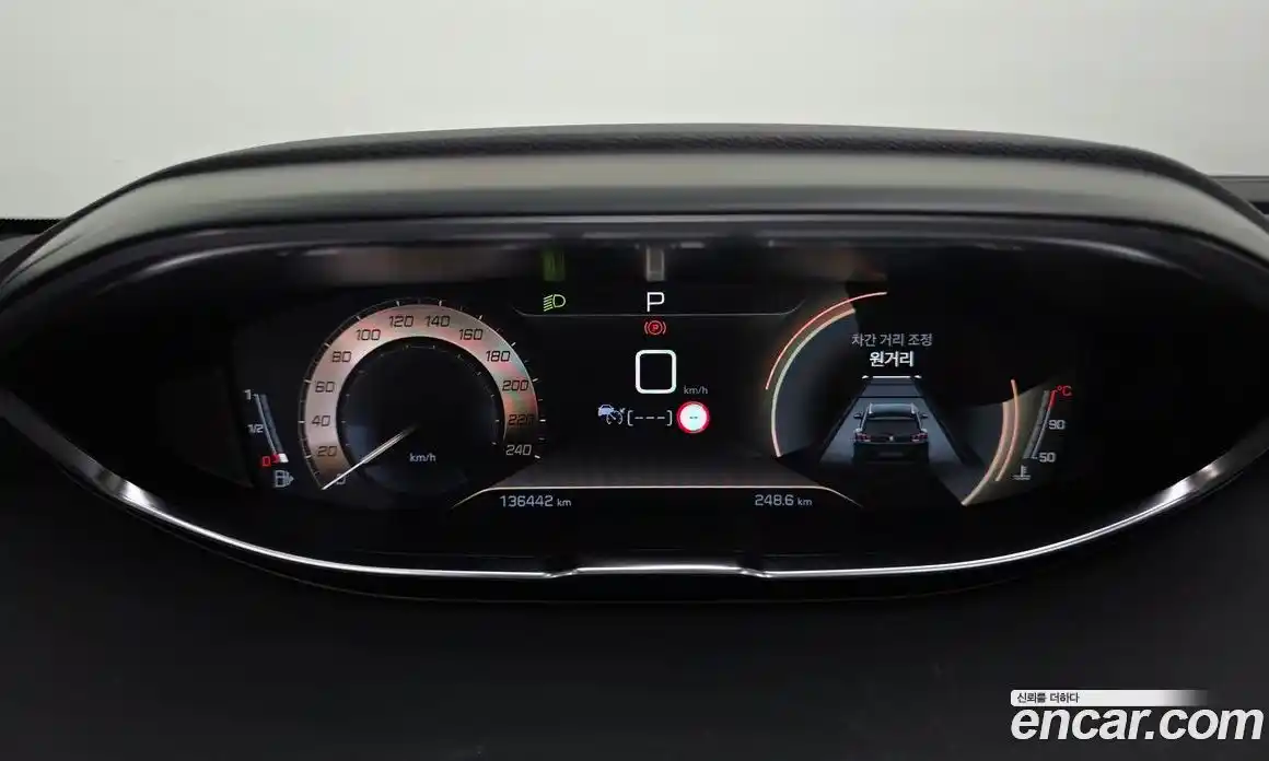 Peugeot 3008 2021 1.5 гидро в Москве № 1295226, фото 8