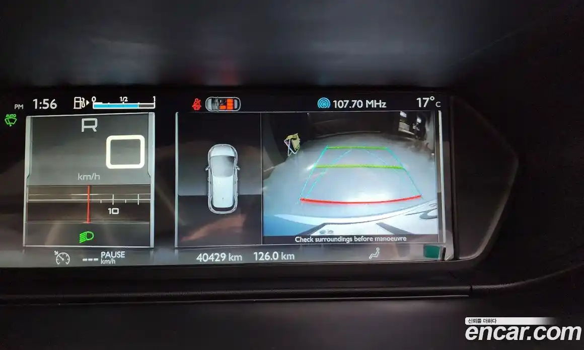 Citroen C4 Picasso 2016 1.6 гидро в Москве № 1295395, фото 16