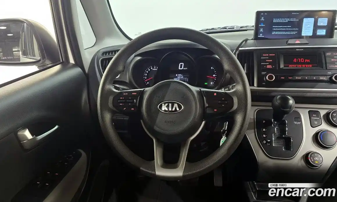 Kia Ray 2021 1.0 гидро в Москве № 131659, фото 15