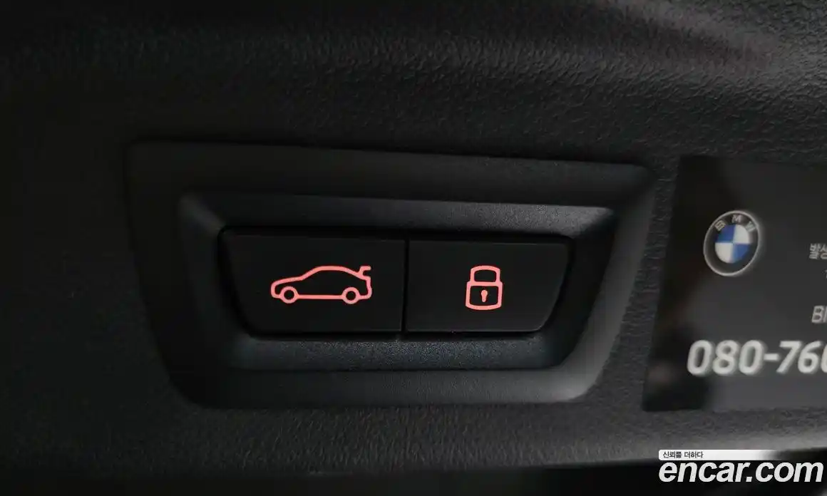 BMW X7 2024 3.0 гидро в Москве № 154123, фото 20