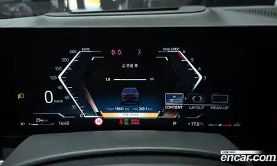 BMW X7 2024 3.0 гидро в Москве № 154123, миниатюра 8