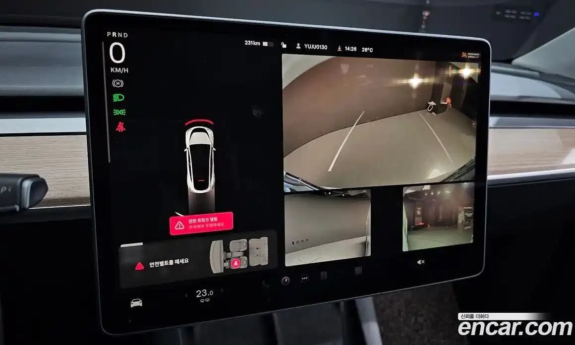 Tesla Model Y 2022 0.2 гидро в Москве № 167626, фото 15