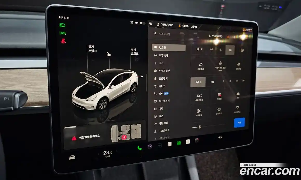 Tesla Model Y 2022 0.2 гидро в Москве № 167626, фото 16