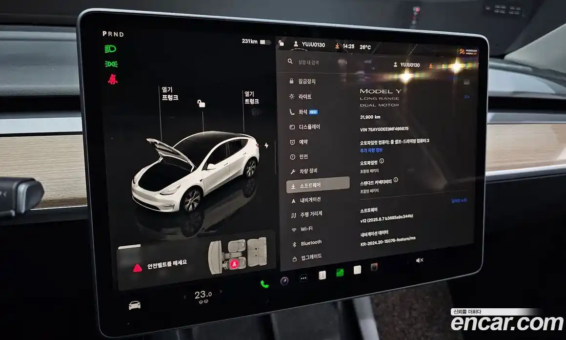 Tesla Model Y 2022 0.2 гидро в Москве № 167626, фото 17