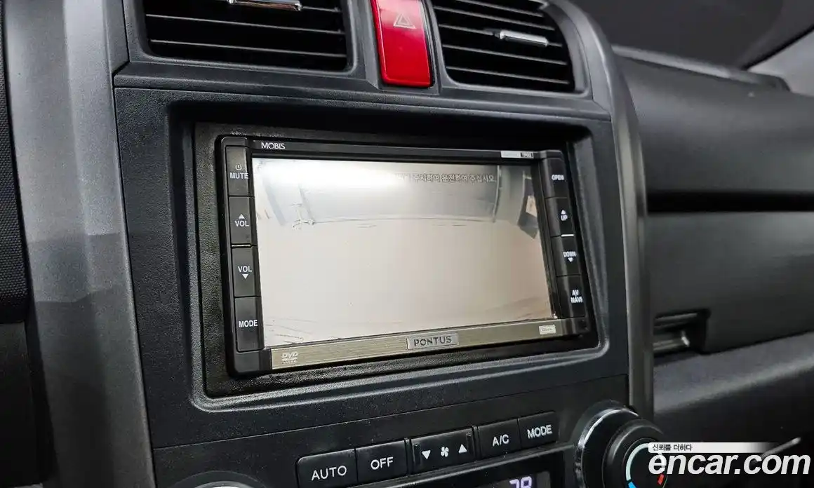 Honda CR-V 2007 2.4 гидро в Москве № 170682, фото 15