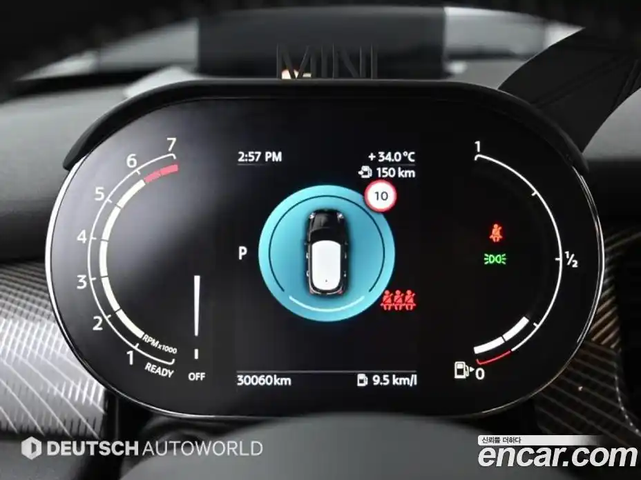 Mini Cooper 2023 2.0 гидро в Москве № 182387, фото 8