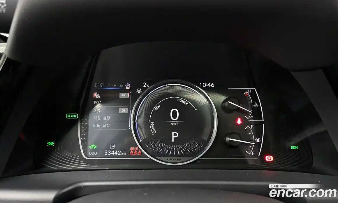Lexus ES 2024 2.5 гидро в Москве № 198766, фото 8