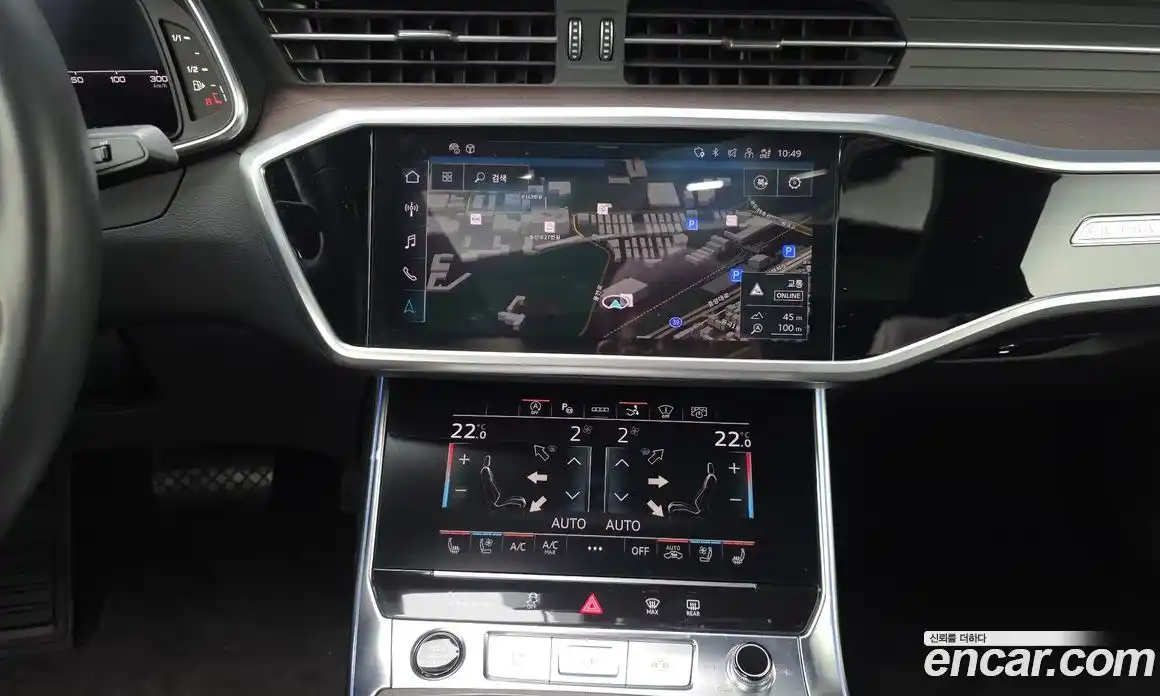 Audi A7 2023 3.0 гидро в Москве № 230050, фото 17