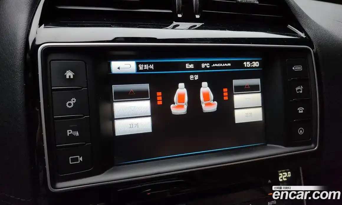 Jaguar XE 2015 2.0 гидро в Москве № 256055, фото 16