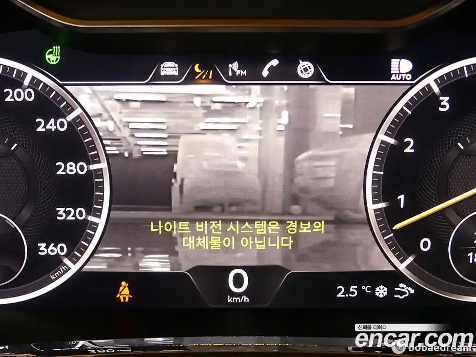 Bentley Continental 2022 4.0 гидро в Москве № 256598, фото 12