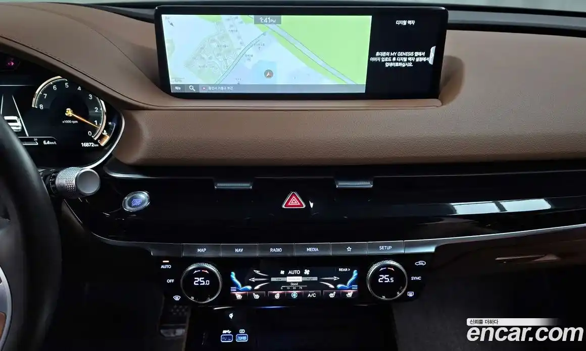Genesis G80 2023 2.5 гидро в Москве, фото 14