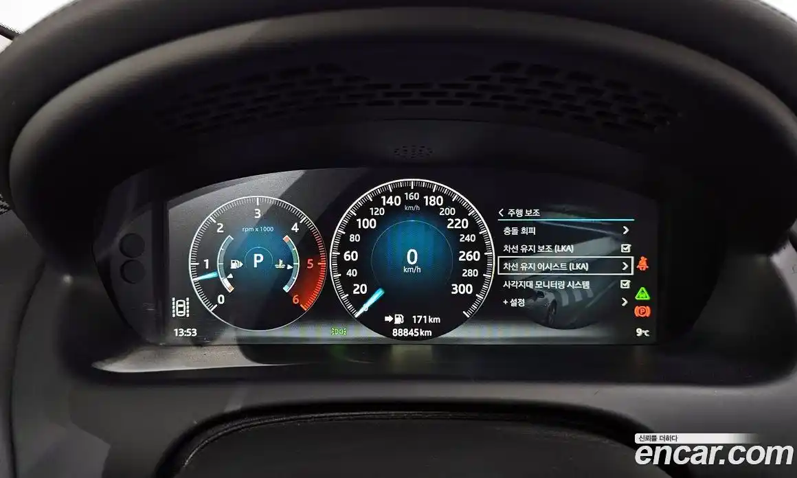 Jaguar XJ 2019 3.0 гидро в Москве № 304939, фото 8