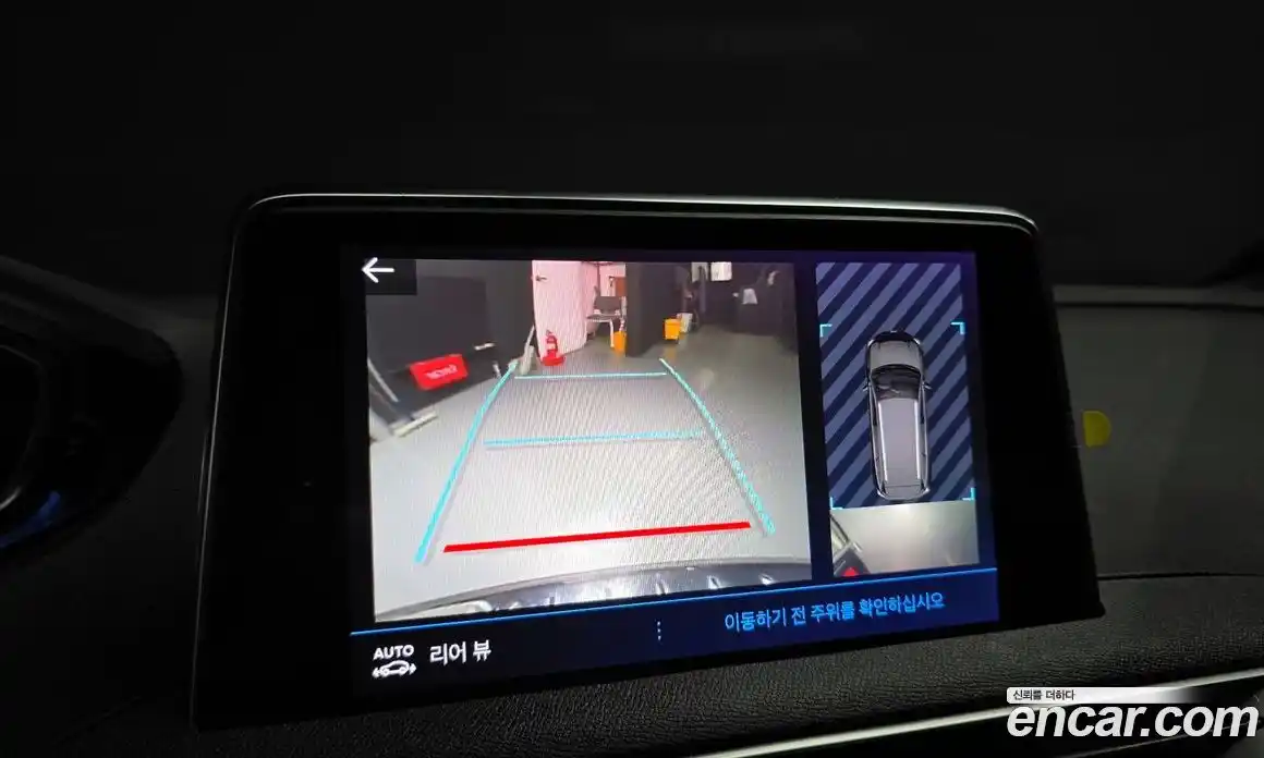 Peugeot 5008 2024 1.2 гидро в Москве № 305643, фото 17