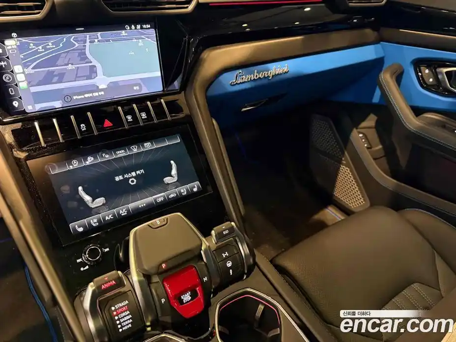 Lamborghini Urus 2024 4.0 гидро в Москве № 320734, фото 11