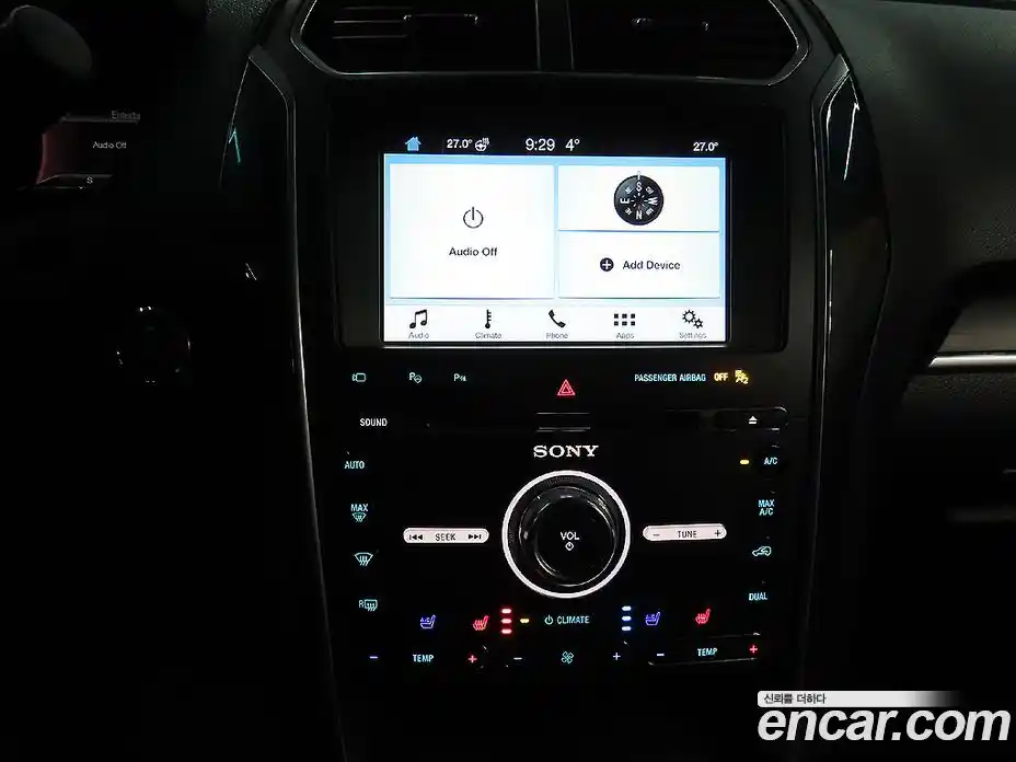 Ford Explorer 2017 2.3 гидро в Москве № 330812, фото 12